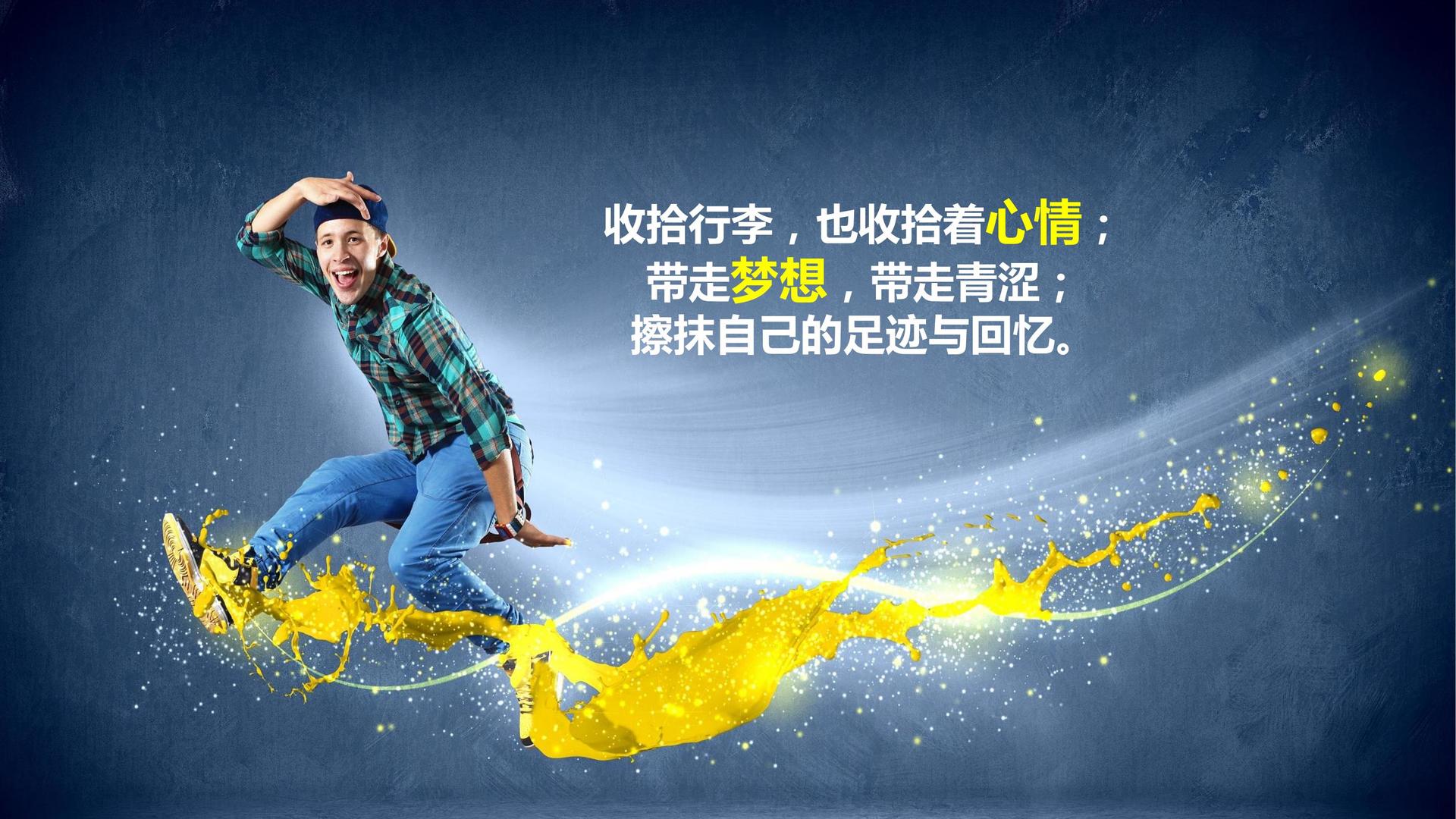 博启影视文化文化IP项目进入品牌化运营阶段